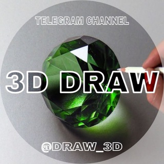 Telegram profile photo for 3D DRAW