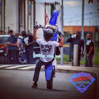 Telegram profile photo for ☆♡motocross Iran♡☆