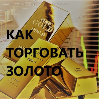 Telegram profile photo for Шаг цены. Торговая система.