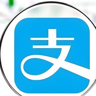 Telegram profile photo for 支付宝bc料置换口令
