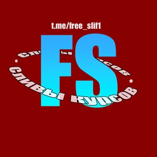 Telegram profile photo for free_slif1