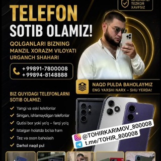 Telegram profile photo for TOHIR_MOBILE_0008