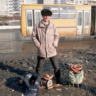 Telegram profile photo for Обратно в 90-е