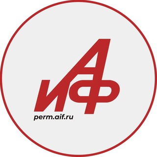 Telegram profile photo for АиФ Пермь | Новости Перми и края