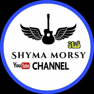 Telegram profile photo for shyma Morsy