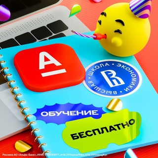 Telegram profile photo for ЗАПУСК 7 ШКОЛЫ НОВИЧКА РЕГИОНА КАВКАЗ