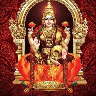 Telegram profile photo for लक्ष्मी - सिंगल जोड़ी
