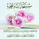Telegram profile photo for "دە نگی گەڵوان"٩٨