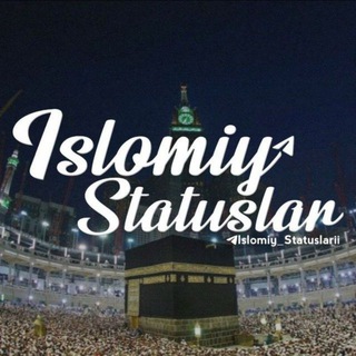 Telegram profile photo for Islomiy Statuslar Videolar