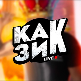 Telegram profile photo for 🎰Казик шоу! 🏆Розыгрыши 💰бабла, заносы 🥳