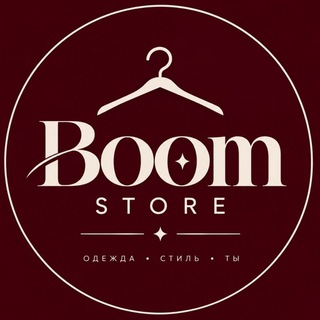 Telegram profile photo for Boom store/Магазин одежды💗