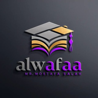 Telegram profile photo for مكتبة الوفاء 📖