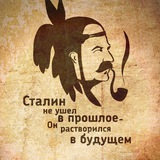 Telegram profile photo for Во///дь