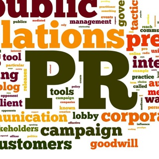 Telegram profile photo for PR | Advertising | Exchange | Mutual repost | Subscription: no restrictions and no ban
