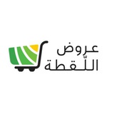 Telegram profile photo for قناة اللقطة 🛒❤️🔥