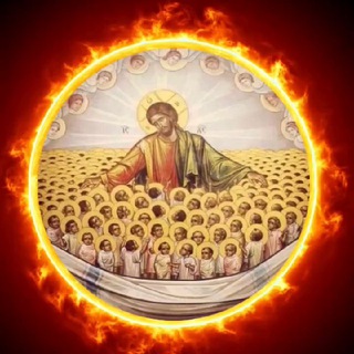 Telegram group profile photo for Братья и Сестры во Христе ☦ Православие