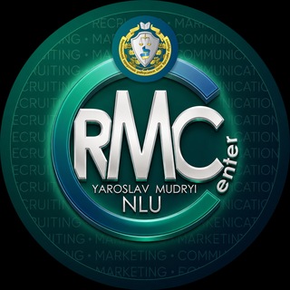 Telegram profile photo for Центр рекрутингу, маркетингу та комунікацій НЮУ імені Ярослава Мудрого