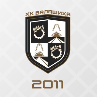 Telegram profile photo for ХК «Балашиха» 2011