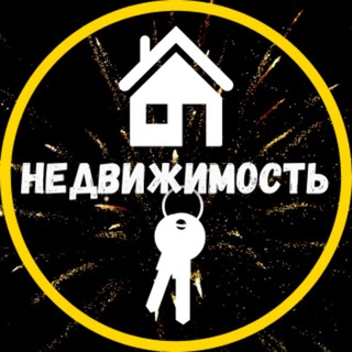 Telegram profile photo for Недвижимость | Митино • Тушино • СЗАО