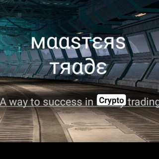 Telegram group profile photo for мααsтεяs тяα∂ε😎🔥