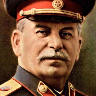 Telegram profile photo for Сталин