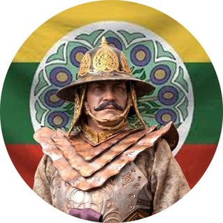 Telegram profile photo for တိံကြားမင်းခေါင်
