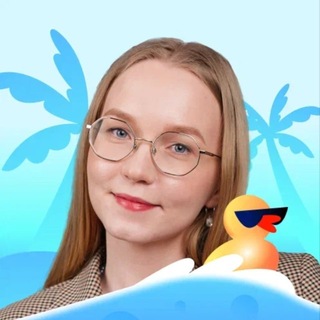 Telegram profile photo for Катя Атласова | География ОГЭ | Сотка