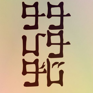 Telegram profile photo for Wuweitao-کونگ فو چینی
