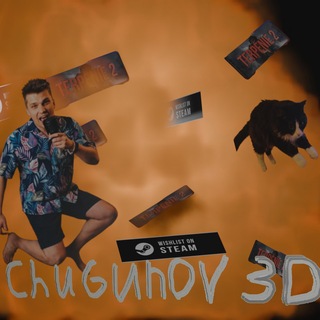 Telegram profile photo for Chugunovkos3d