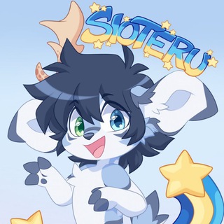 Telegram profile photo for Sioteru Commissions