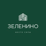 Telegram profile photo for База отдыха ЗЕЛЕНИНО в Перми