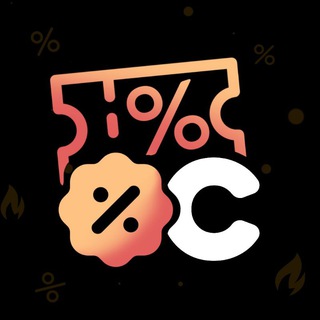 Telegram profile photo for Ofertando Cupons