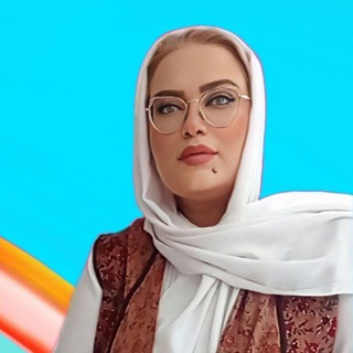Telegram profile photo for ✨مرضیه صفری✨
