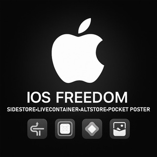 Telegram profile photo for IOS Freedom