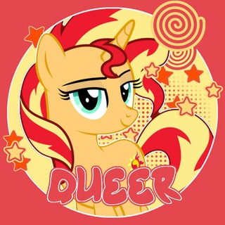 Telegram profile photo for #☀️ 𝑸𝘶𝘦𝘦𝘳 𝐬𝐮𝐧𝘴𝘦𝘵 🏳🌈 ⚟