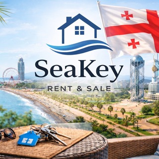 Telegram profile photo for АРЕНДА БАТУМИ | RENT BATUMI