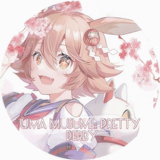 Telegram profile photo for Uma Musume! Ru