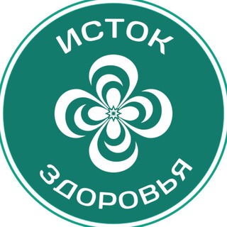 Telegram profile photo for ИСТОК ЗДОРОВЬЯ | КАСТОРОВОЕ МАСЛО ORGANIC | ISTAZDRAV