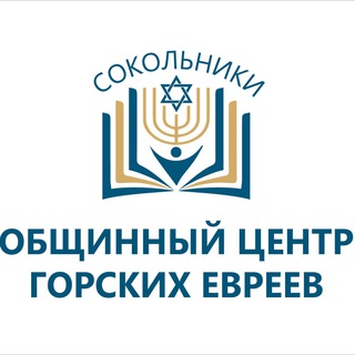 Telegram profile photo for OGEJews
