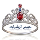 Telegram profile photo for 🌺 دروس الربانيات 🌺