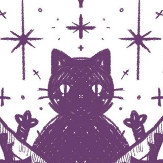 Telegram profile photo for Ариша бьёт | Tattoo