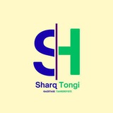 Telegram profile photo for SHARQ TONGI rasmiy kanal