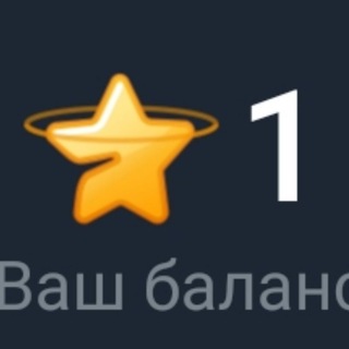 Telegram profile photo for 🤡Цирковые псы💥