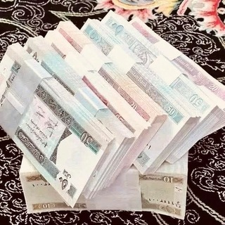 Telegram profile photo for نرخ تومان به افغانی