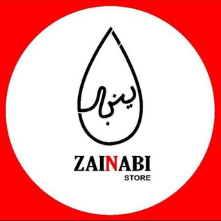 Telegram profile photo for Zainabi online store