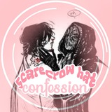 Telegram profile photo for 𝘚𝘤𝘢𝘳𝘦𝘤𝘳𝘰𝘸 𝘩𝘢𝘵 ᴄᴏɴғᴇssɪᴏɴ! 🧪🪄