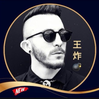 Telegram profile photo for 有福气机房通知频道