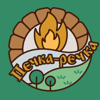 Telegram profile photo for Кофейня "Печка-Речка"