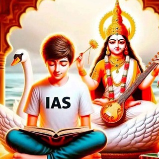 Telegram profile photo for UPSC PARIKSHA