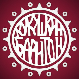 Telegram profile photo for Нина и КУКУШКИН БАРИТОН